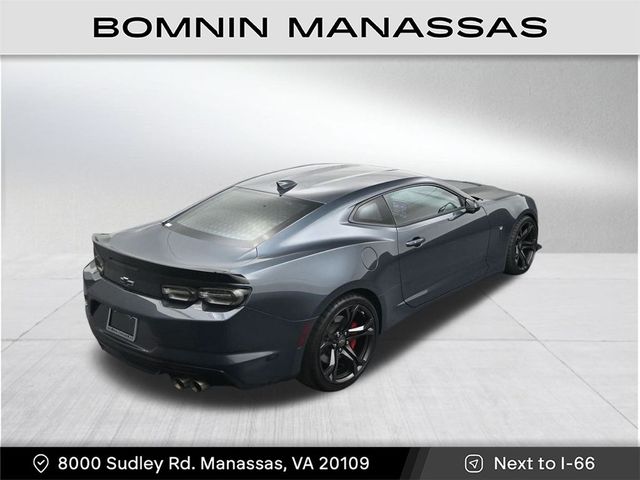 2023 Chevrolet Camaro 1SS