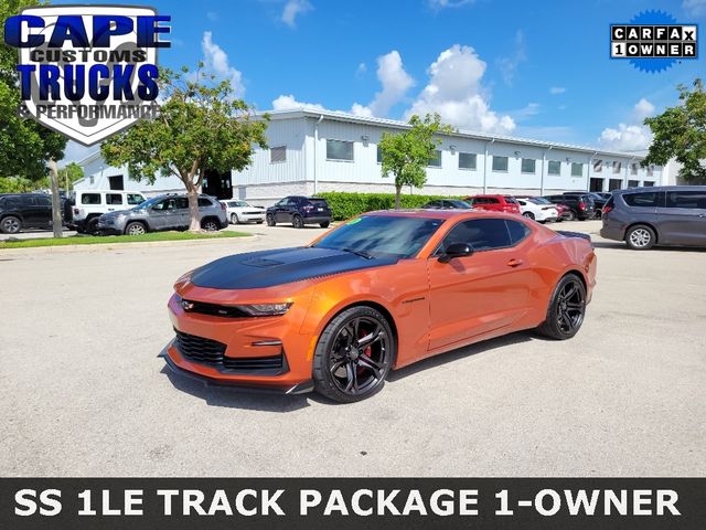 2023 Chevrolet Camaro 1SS