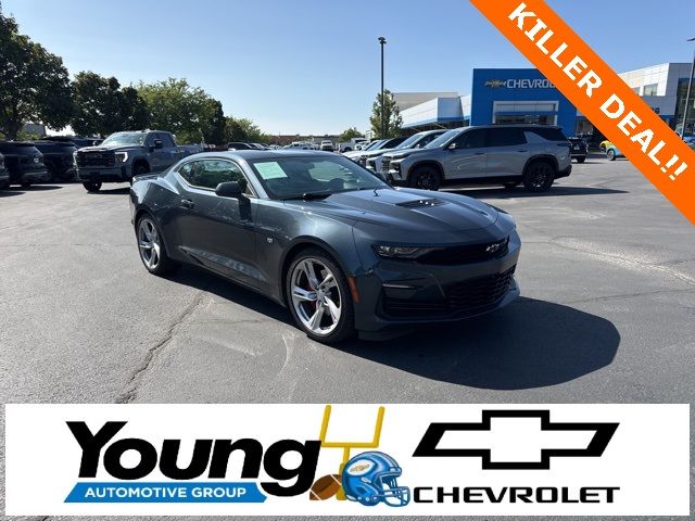 2023 Chevrolet Camaro 1SS