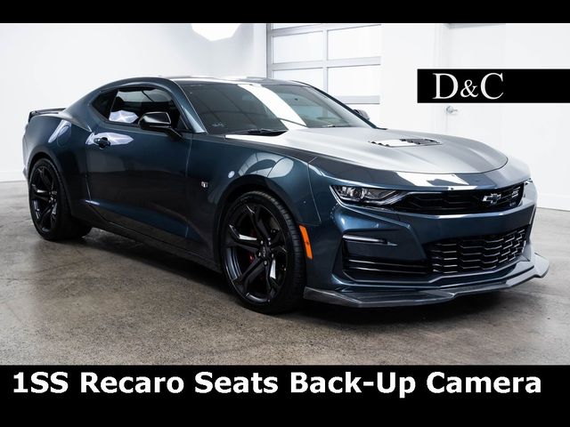 2023 Chevrolet Camaro 1SS