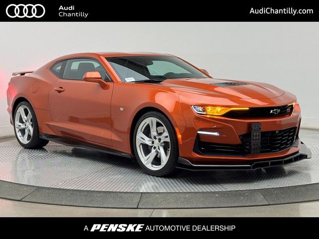 2023 Chevrolet Camaro 1SS