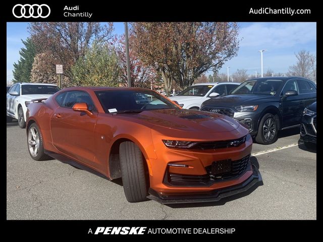 2023 Chevrolet Camaro 1SS