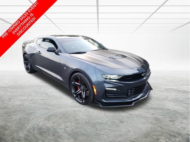 2023 Chevrolet Camaro 1SS