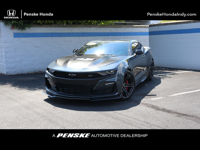 2023 Chevrolet Camaro 1SS