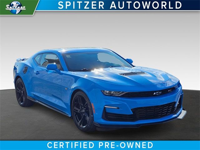 2023 Chevrolet Camaro 1SS