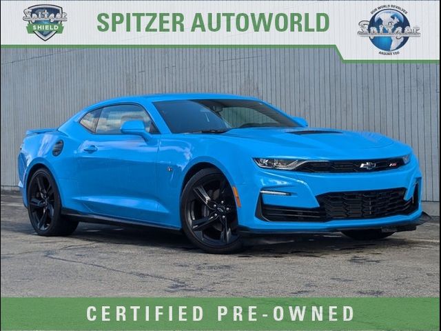 2023 Chevrolet Camaro 1SS