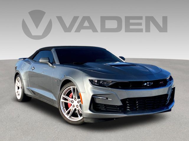 2023 Chevrolet Camaro 1SS