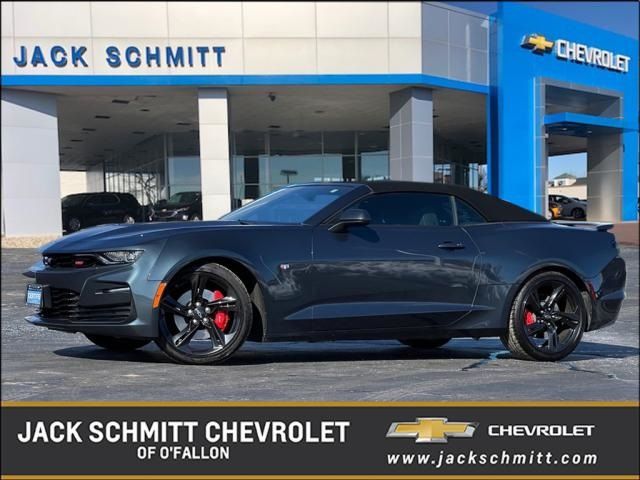 2023 Chevrolet Camaro 1SS