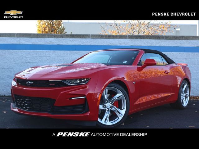 2023 Chevrolet Camaro 1SS