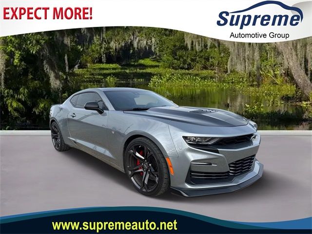 2023 Chevrolet Camaro 2SS