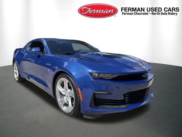 2023 Chevrolet Camaro 2SS