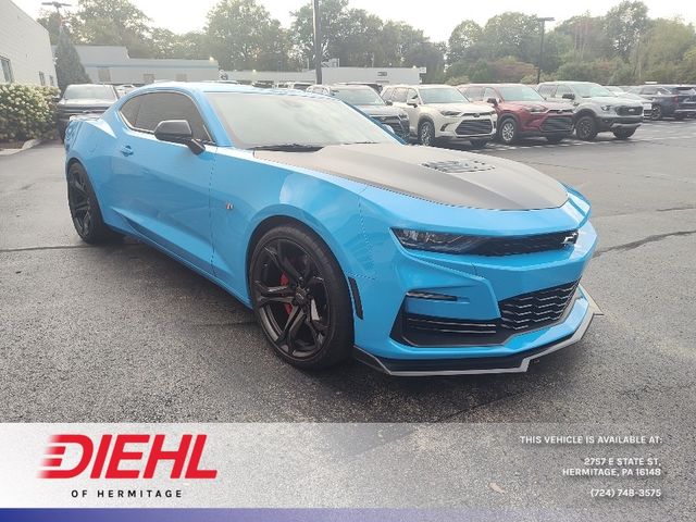 2023 Chevrolet Camaro 2SS