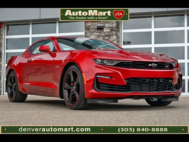 2023 Chevrolet Camaro 2SS