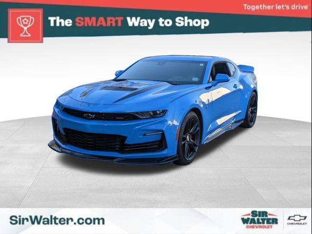 2023 Chevrolet Camaro 2SS