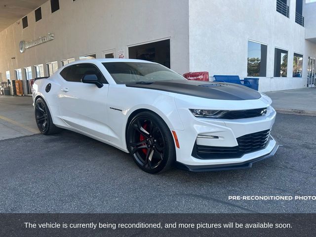 2023 Chevrolet Camaro 2SS