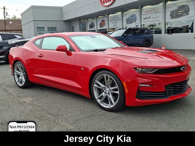 2023 Chevrolet Camaro 2SS