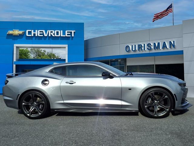 2023 Chevrolet Camaro 2SS