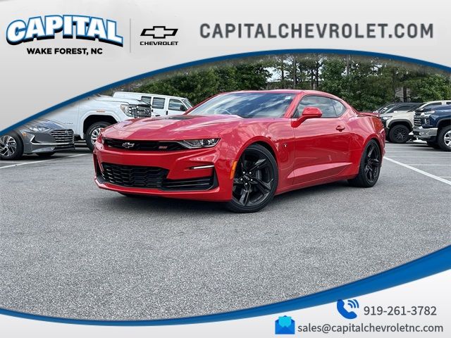 2023 Chevrolet Camaro 2SS