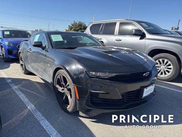 2023 Chevrolet Camaro 2SS