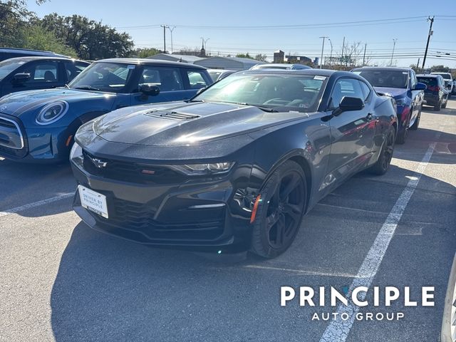 2023 Chevrolet Camaro 2SS