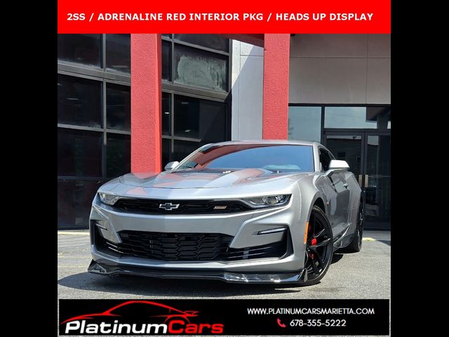 2023 Chevrolet Camaro 2SS