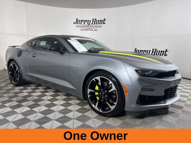 2023 Chevrolet Camaro 2SS