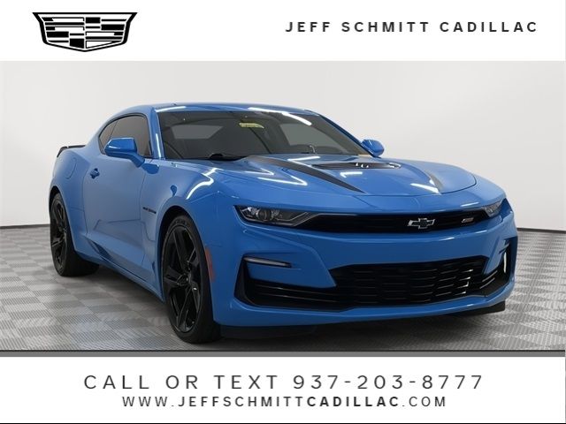 2023 Chevrolet Camaro 2SS