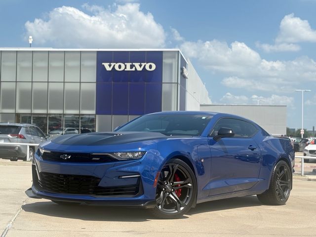 2023 Chevrolet Camaro 2SS