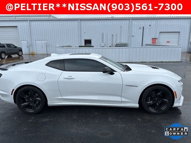 2023 Chevrolet Camaro 2SS