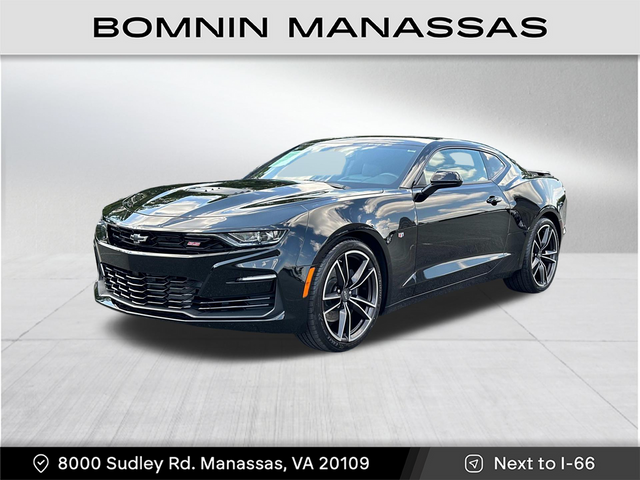 2023 Chevrolet Camaro 2SS