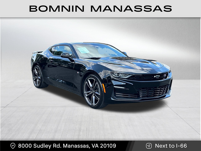 2023 Chevrolet Camaro 2SS