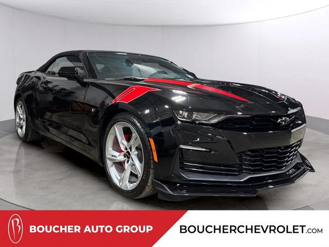 2023 Chevrolet Camaro 2SS