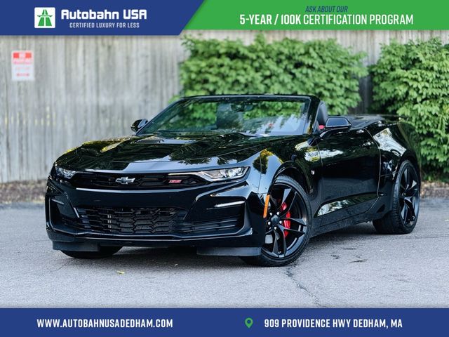 2023 Chevrolet Camaro 2SS