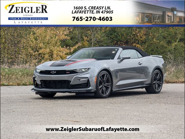 2023 Chevrolet Camaro 2SS