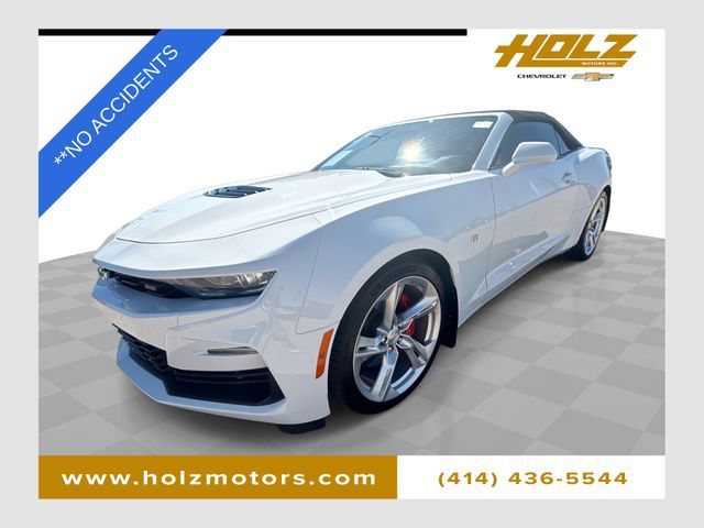 2023 Chevrolet Camaro 2SS