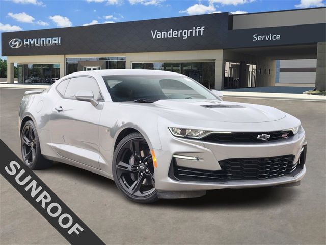 2023 Chevrolet Camaro 1SS