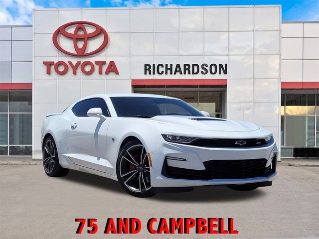 2023 Chevrolet Camaro 2SS