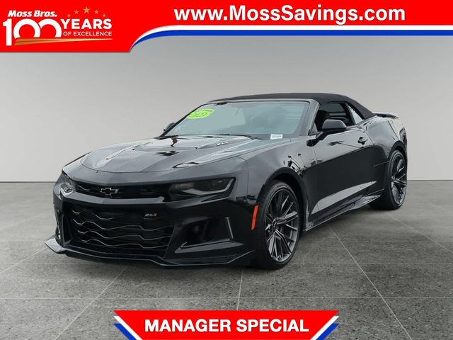 2023 Chevrolet Camaro ZL1