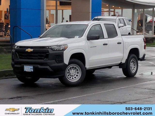 2023 Chevrolet Colorado Work Truck