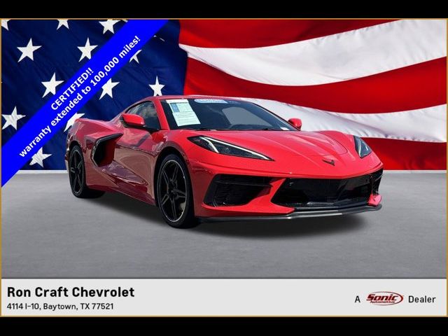 2023 Chevrolet Corvette 2LT