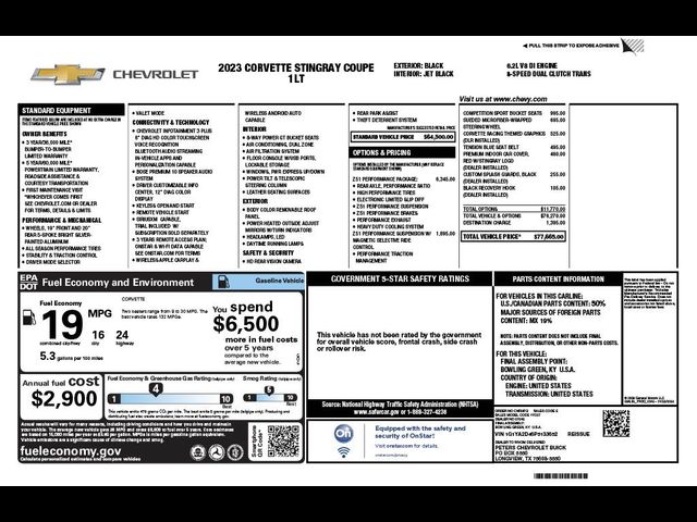 2023 Chevrolet Corvette 1LT