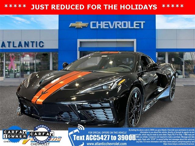 2023 Chevrolet Corvette 1LT