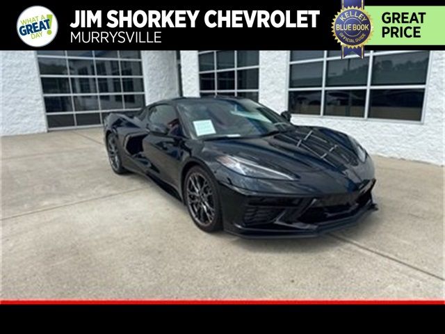 2023 Chevrolet Corvette 2LT