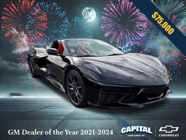 2023 Chevrolet Corvette 2LT