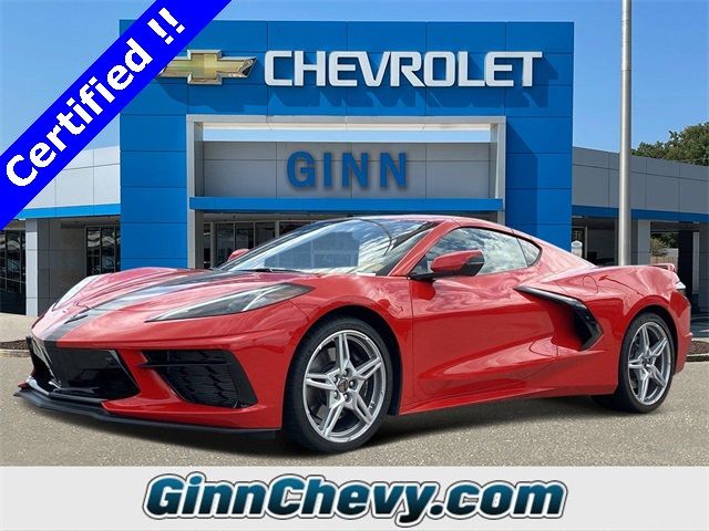 2023 Chevrolet Corvette 3LT