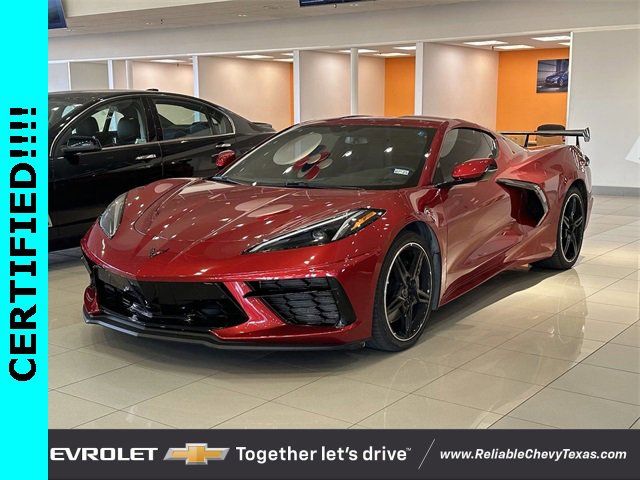 2023 Chevrolet Corvette 1LT