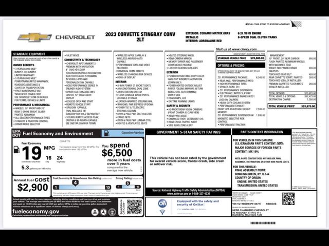 2023 Chevrolet Corvette 2LT