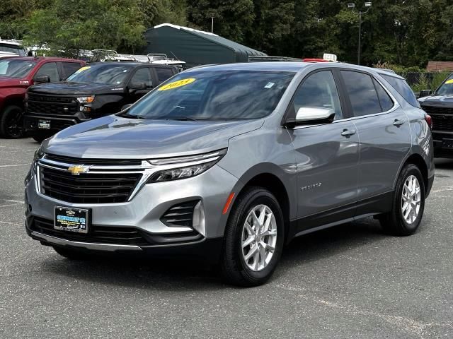 2023 Chevrolet Equinox LT