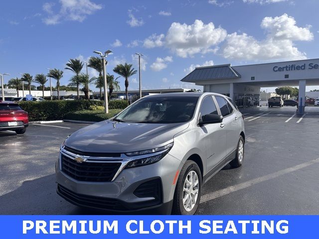 2023 Chevrolet Equinox LS