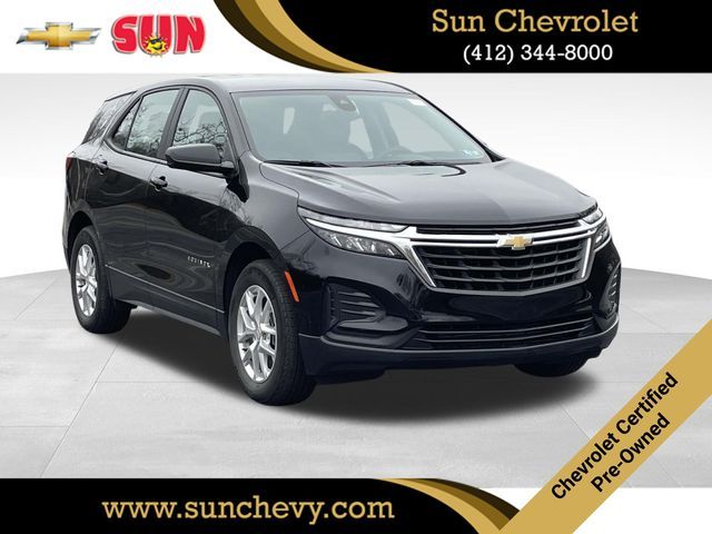 2023 Chevrolet Equinox LS